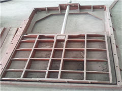 Miscellaneous Product